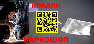 альфа пвп VHQ Сланцы