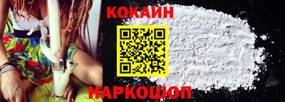 альфа пвп VHQ Сланцы