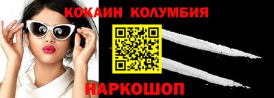 твердый Славгород