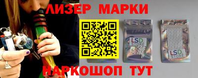кристаллы Свободный