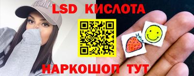 кристаллы Свободный