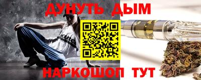 кристаллы Свободный