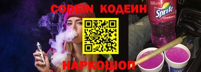 твердый Славгород