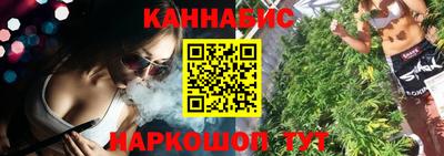 альфа пвп VHQ Сланцы
