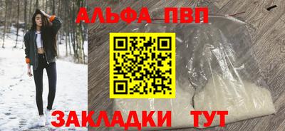твердый Славгород