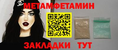 твердый Славгород