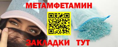 твердый Славгород