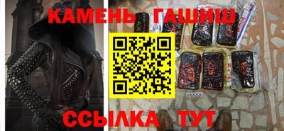 кристаллы Свободный