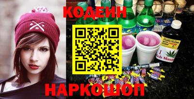 твердый Славгород