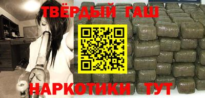 ешки Северобайкальск
