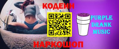 ешки Северобайкальск